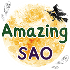SAO Amazing One word e