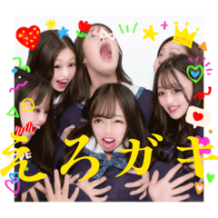 unkopakupaku