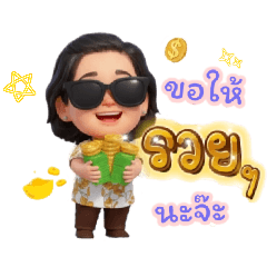 Barista15N_20251217193931