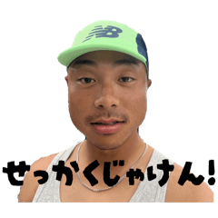 a-chan_20251216194418