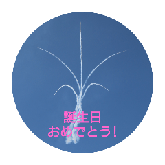 S.Momose_20251216174515