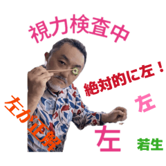 can can Word_20251216194414