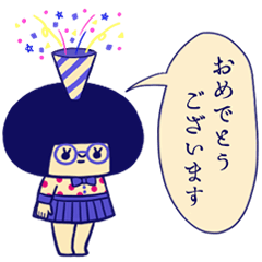 Stickers for celebrations and thank yous