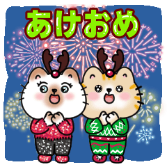 Nana & Nono: Xmas & New Year 2 (Mini-JP)