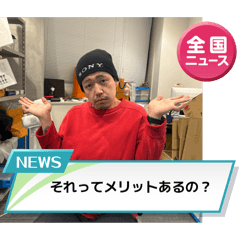 Lucas_20251216181504