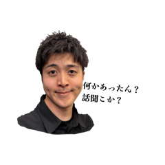 Masa_20251216194542