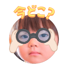 Uchinoko stamp_2025121836001