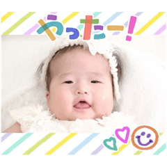 kanna_20251218125703