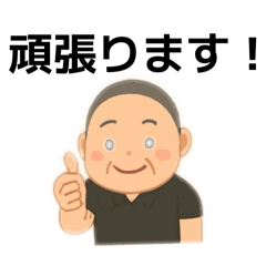 massage_20251216204131