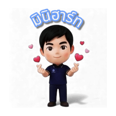 Watchara_20251217210558