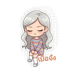 Buntita_20251217210727