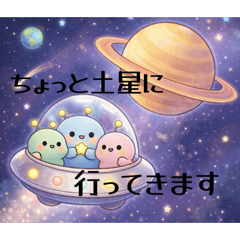 RisaP_20251216181016