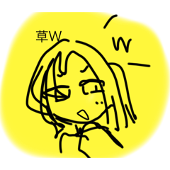 Yukina_20251216204934