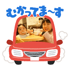 c-chan_20251218132821