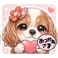 sakura_20251218134028