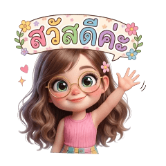 ja jar_20251218124354