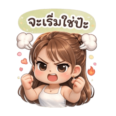 Number_20251218122445