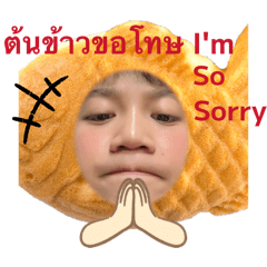 Nanti_20251218121734