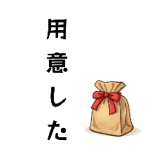 zenzoo999_20251218140103