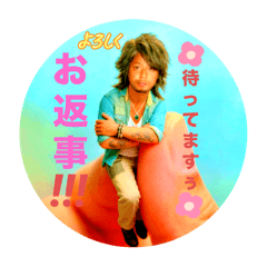 HUNTE_20251216211256