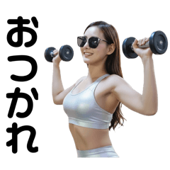 Ontic_20251216192938