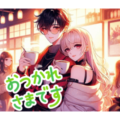 KAMUI_20251216205554