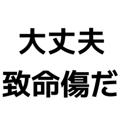 PURIN_20251216230413