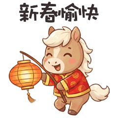 lovely lovely horse4