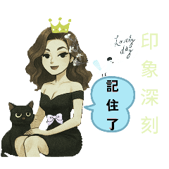 粉領帶黑貓女，普普對話，白晰版 。