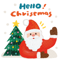 2026 ! Christmas & New Year greetings !