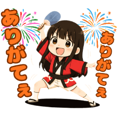 Onipuka_20251216230235