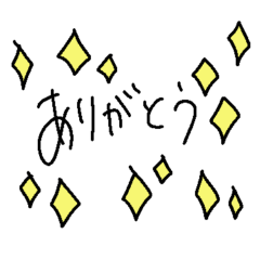 All year round Sticker(KIRAKIRA)