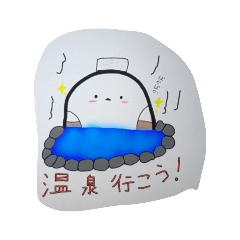 Nemunemu_20251216173536