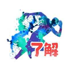 Ike Ike_20251216215441