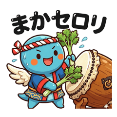 Pofuru & Merorin: Instant Neo Puns