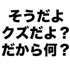 PURIN_20251216230013