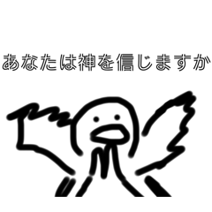 tomokin_20251216224524