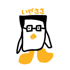 obake_20251216221504