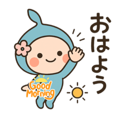 noa gardan_20251216223036