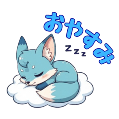 Selunea_20251216235906