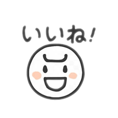Masa_20251218135440