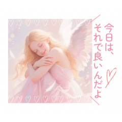 Sachi_20251218140409