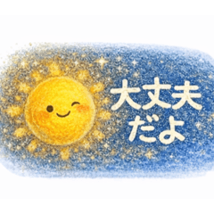 macharin5_20251218132645