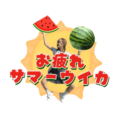 My leaf_20251217013948