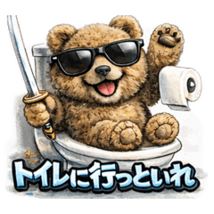 miiroo_20251216221759