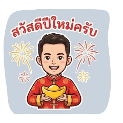 nicha_20251218040155