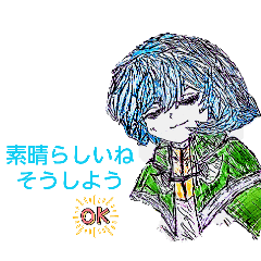 sasuraiwarrior_20251217072450