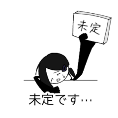 original stick figure