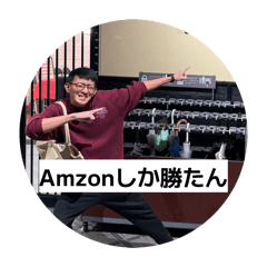 TaySey.85_20251217111522