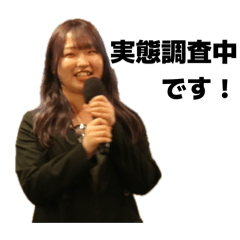 yurusui_20251216220734